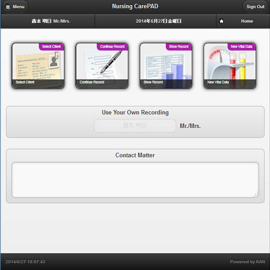 Care Pad Mobile
